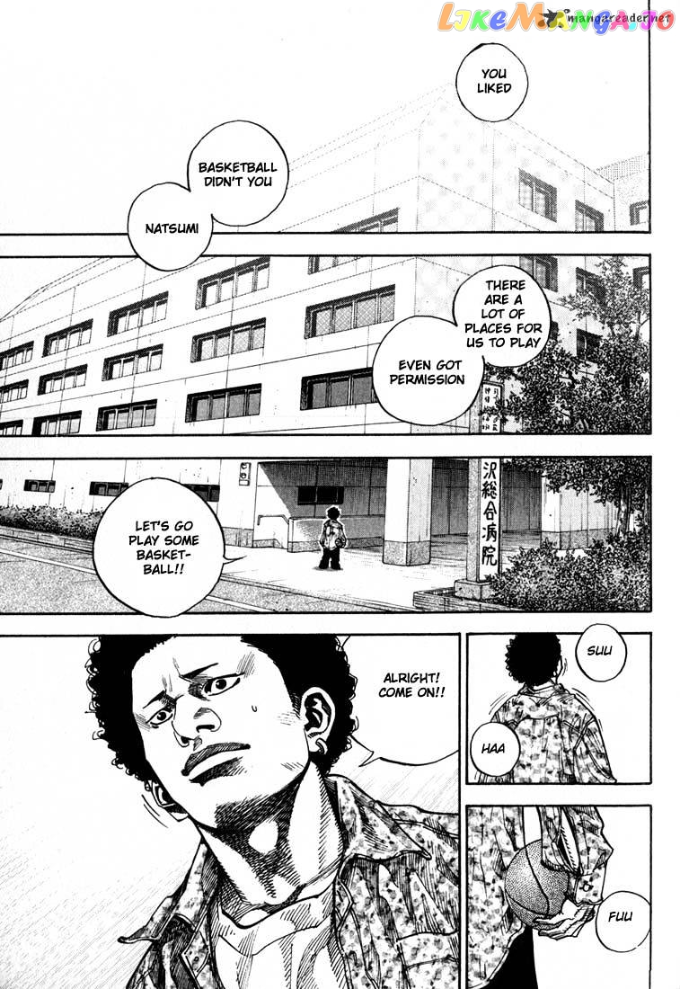 Real, Chapter 3 image 35